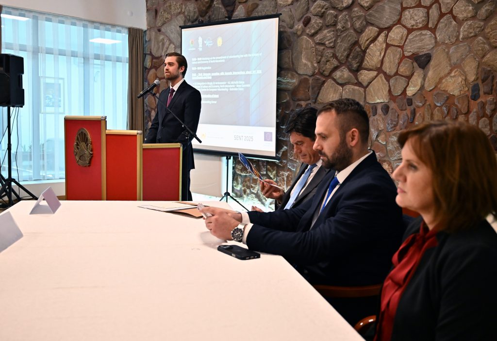 Opening day of the Regional Conference “Bridges of Experience” in Skopje